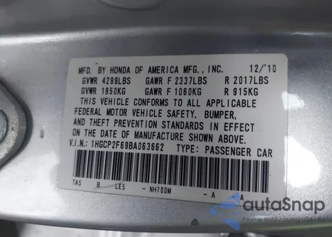 2011 Honda Accord 2.4 Se из США, поврежденный, VIN 1HGCP2F69BA063662